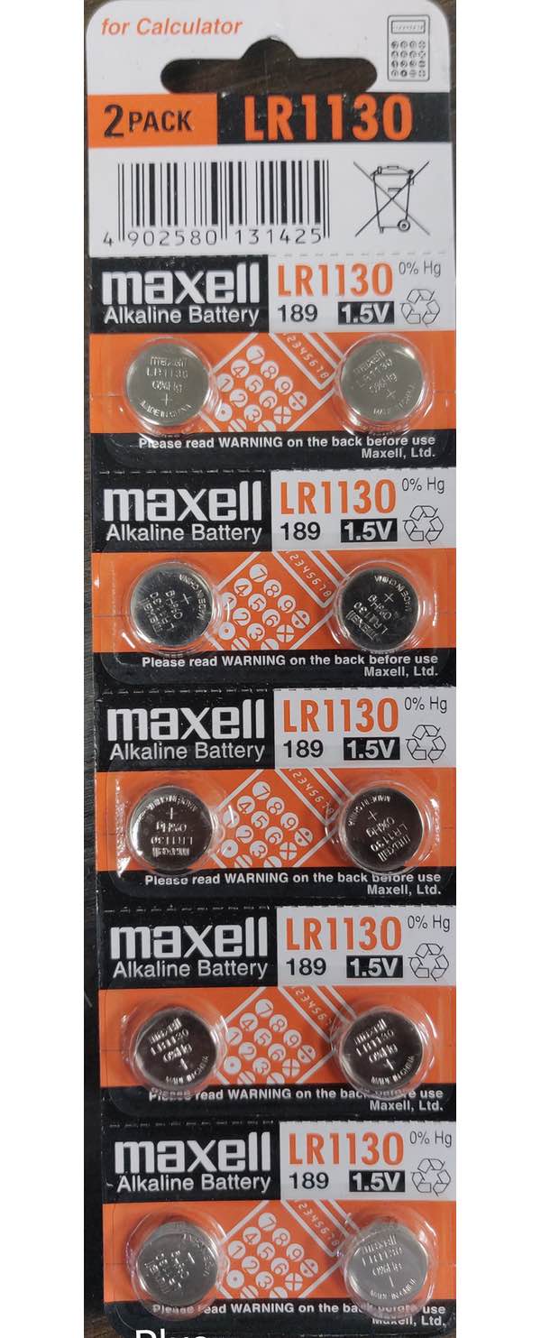 LR 1130 10 pc strip