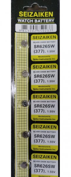 5 pc Seizaiken 626